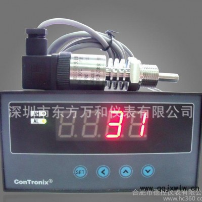 壓力顯示儀  壓力顯示儀表 德國(guó)技術(shù) 質(zhì)保兩年