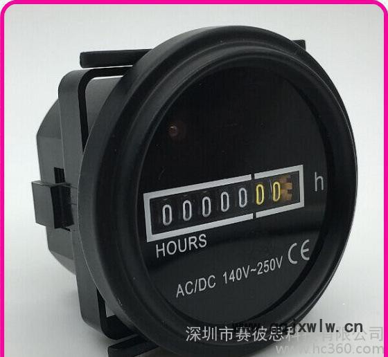 工業(yè)機(jī)器設(shè)備工作運(yùn)行時(shí)間累加計(jì)時(shí)器 機(jī)械式累記時(shí)間儀表HM-