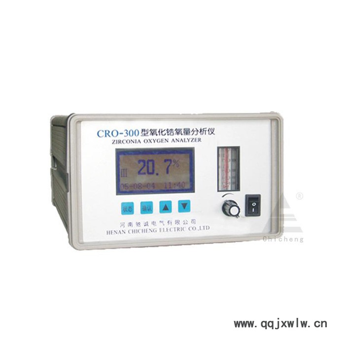 供應(yīng)CRO-300氧含量分析儀