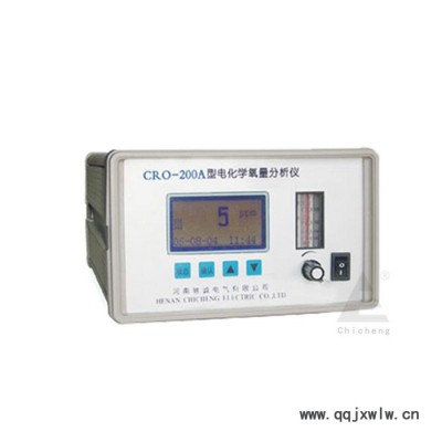 供應(yīng)CRO-200A型電化學(xué)氧分析儀