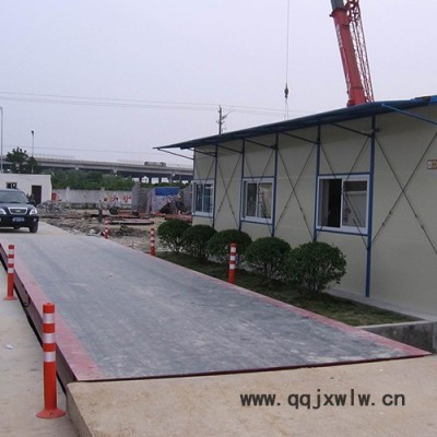 利多雙層小地磅 電子汽車衡 電子汽車衡 電子計(jì)量 衡器
