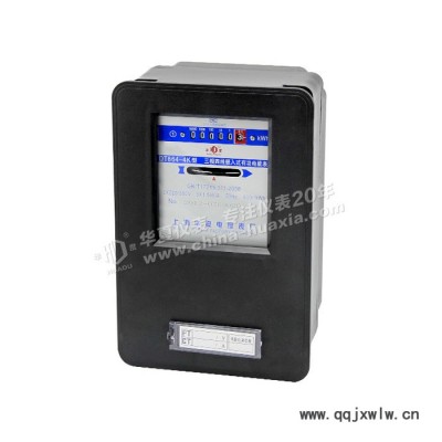 供應(yīng)華夏儀表DS862-4三相三線機械式有功電能表