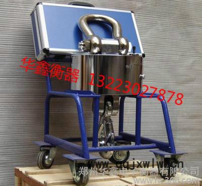 地磅   衡器
