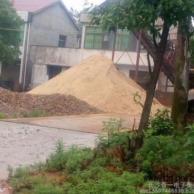 湖南長(zhǎng)沙奇一電子衡器有限公司/地磅廠價(jià)直銷/電子汽車衡批發(fā)價(jià)/電子地秤/電子秤/電子汽車衡/120T湖南地磅/長(zhǎng)沙地磅