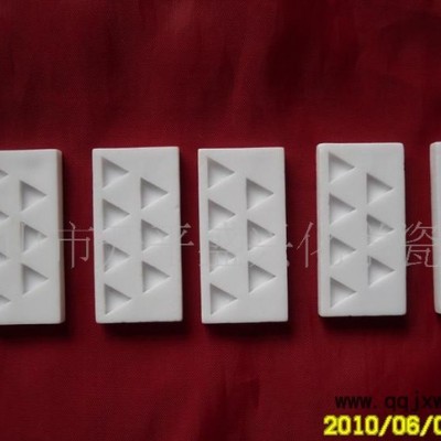 煤炭分析儀器耗材灰錐托板