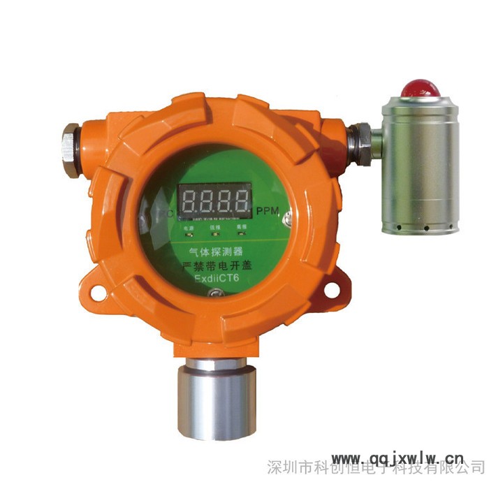 科創(chuàng)恒HCK600-A-Br2 溴氣在線分析儀