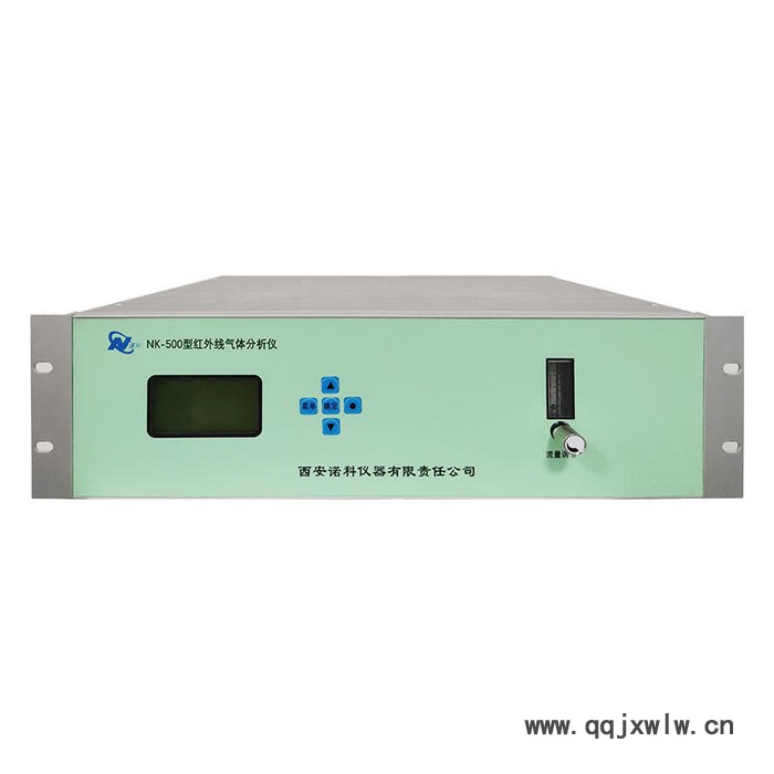 紅外線CO、CO2二合一分析儀 **分析儀 工作場所空氣有毒物質(zhì)測定儀 諾科儀器NK-500