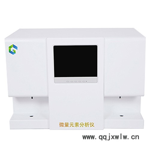 少兒用微量元素分析儀設(shè)備_頭發(fā)檢測微量元素儀器批發(fā)商