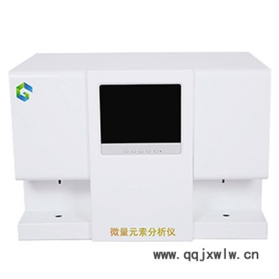 少兒用微量元素分析儀設(shè)備_頭發(fā)檢測微量元素儀器批發(fā)商