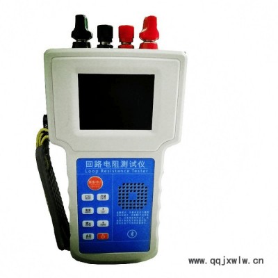 華能接觸電阻檢測儀0.1μΩ-100A 斷路器分析儀原理