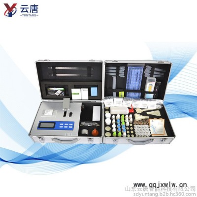 云唐測土配肥儀 YT-TRA土壤測試儀器 便攜式土壤分析儀