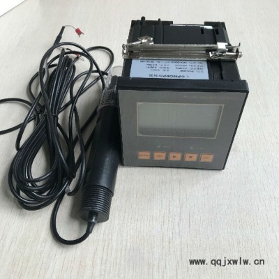 RIVAN/銳文 ph計(jì)廠家  便攜式ph計(jì) 無錫ph計(jì)廠家 化工廠專用ph計(jì) 熱值分析儀