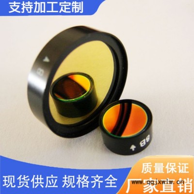 現(xiàn)貨熒光分析儀專用濾光片 激光美容儀專用濾光片 深圳普瑞賽斯光學(xué)技術(shù)