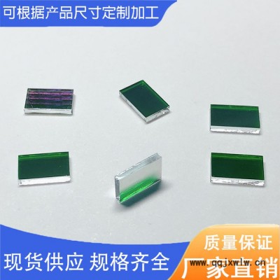 普瑞賽斯光學(xué)熒光免疫分析設(shè)備酶標(biāo)設(shè)備510nm生化分析儀濾光片8年生產(chǎn)廠家