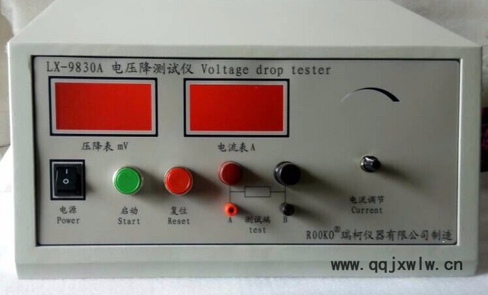 電壓降檢測儀,電壓降分析儀,電壓降綜合測量,多功能電壓降儀