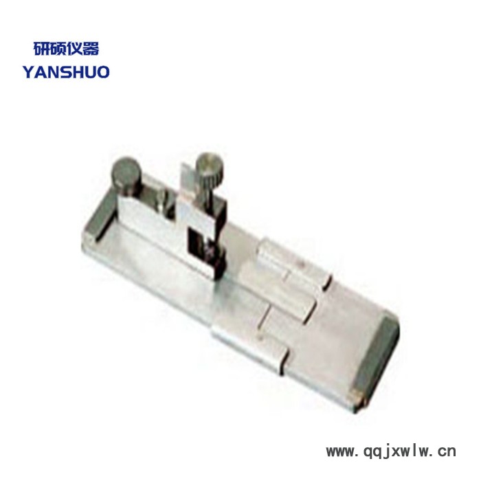 【研碩儀器】Y172纖維切片器，哈氏切片器， 紗線切片器， 纖維細(xì)度分析儀，纖維截面切片
