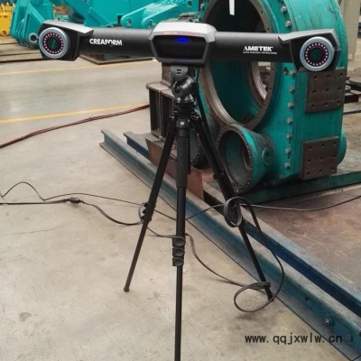 HandyPROBE光筆便攜式三坐標(biāo)測(cè)量機(jī)