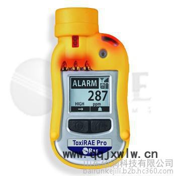 Honeywell/霍尼韋爾氣體分析儀