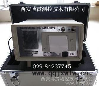 漏氯分析儀