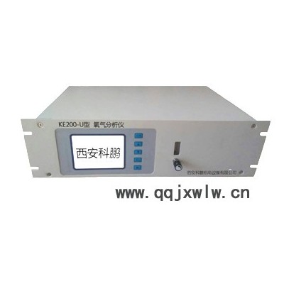 西安氧氣分析儀