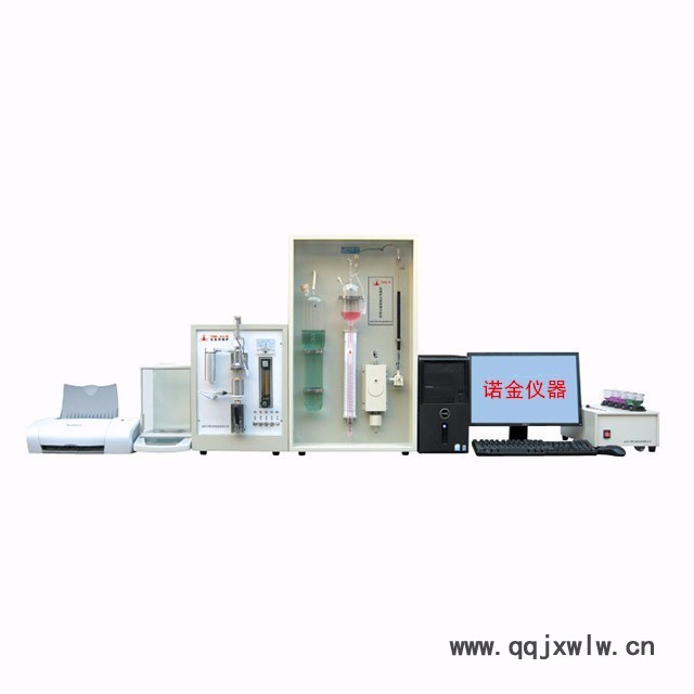 NJ-ZN208型電腦多元素分析儀金屬多元素分析儀多元素分析儀