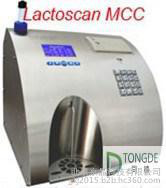 牛奶分析儀 乳品分析儀 乳成分分析儀  Lactoscan MCC
