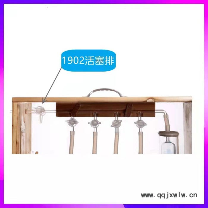 韋斯實(shí)驗(yàn)19021902奧氏氣體分析儀四管氣體分析器91型梳形管量氣管4水準(zhǔn)瓶干燥管氣體吸收瓶