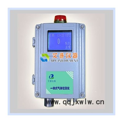 APG單點(diǎn)壁掛式氣體報警控制器壁掛式濃度分析儀固定式氣體分析儀