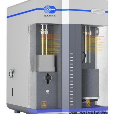 物理特性分析儀器 儲氫材料分析儀 甲烷吸附儀 氫氣吸附儀