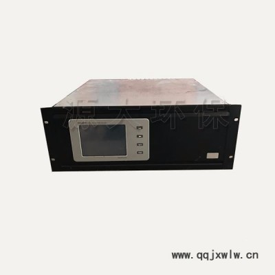 OMA-2000分析儀