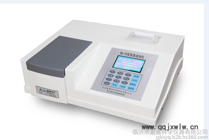 LUTRON/路昌水質(zhì)分析儀【盈嘉科儀直供】