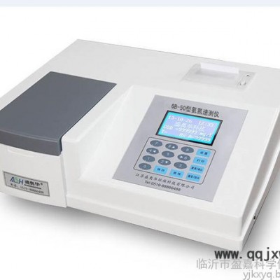 Honeywell/霍尼韋爾水質(zhì)分析儀【盈計(jì)科儀】