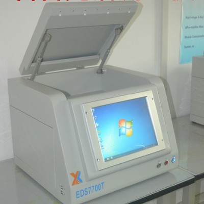 EDS5800T萬足金純度分析儀