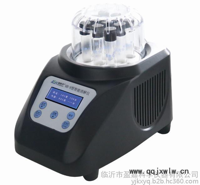 水質(zhì)分析儀丨盈嘉科儀現(xiàn)貨供應(yīng)