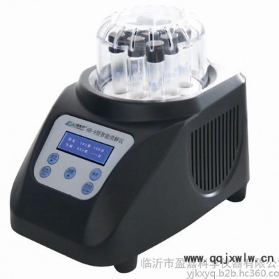 水質(zhì)分析儀丨盈嘉科儀現(xiàn)貨供應(yīng)