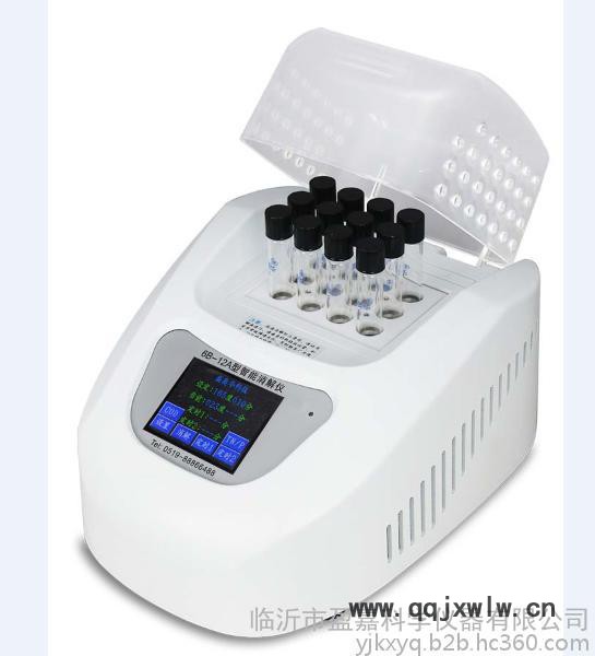 LUTRON/路昌水質(zhì)分析儀【盈嘉科儀現(xiàn)貨供應(yīng)】