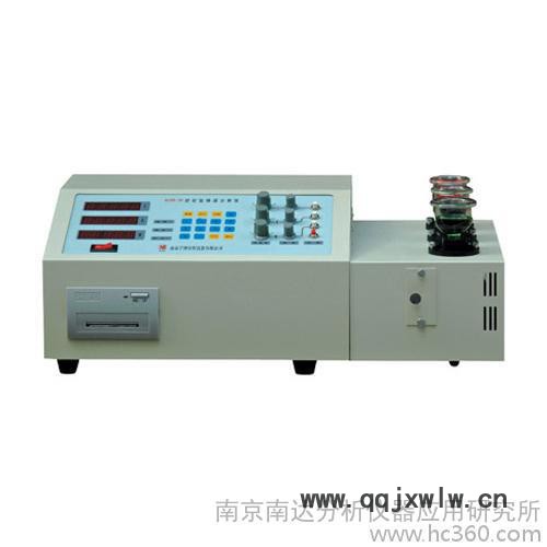 供應(yīng)南京寧博NJSB-3B智能快速分析儀參數(shù)價(jià)格型號(hào)