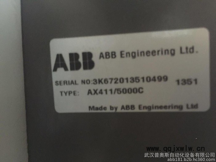 ABB ABB DCS NKTU01-15