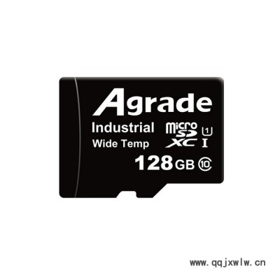 Agrade睿達(dá)新款工業(yè)級(jí)4GBB寬溫TF卡-工控機(jī)TF卡-閃存卡SLC顆粒**全國供應(yīng)