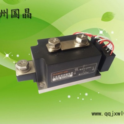 杭州國晶科技工業(yè)級固態(tài)繼電器SSR-H3500Z交流**專業(yè)質(zhì)量保證電子控制器件工業(yè)自動化控制領(lǐng)域?qū)Ｓ?/></a>
<div><a href=