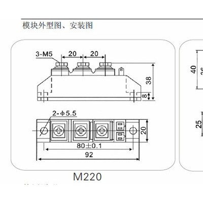 古杭州國晶MTC110可控硅（晶閘管）模塊適用于電焊機(jī)、變頻器、交直流電機(jī)控制.工業(yè)加熱控制.各種整流電源