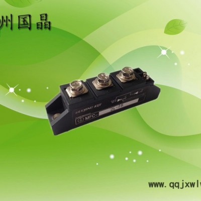 供應(yīng)杭州國晶MFC26A可控硅整流管混合模塊適用于電機(jī)軟起動、交直流電機(jī)控制、各種整流電源、工業(yè)加熱控制