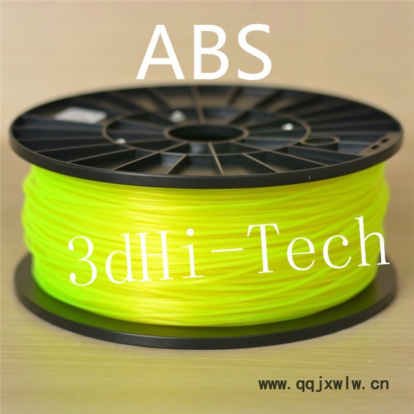 3D打印**耗材------3dHi-Tech