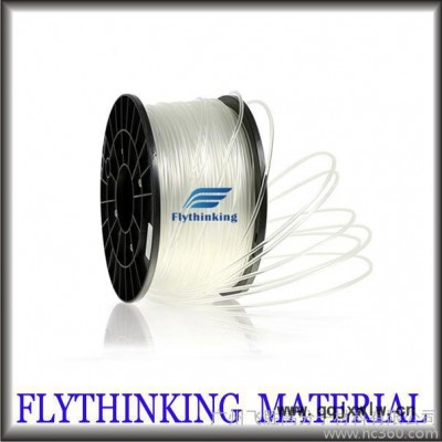 PVC 3D 打印耗材