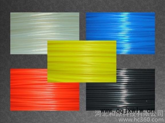 3D打印耗材   PLA   1.75/3.0mm