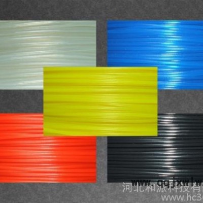 3D打印耗材   PLA   1.75/3.0mm