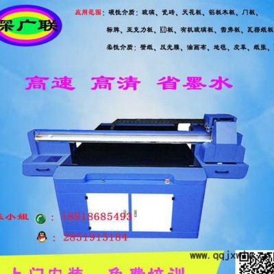 深圳家具裝飾UV萬能打印機 高清3D瓷磚背景墻噴繪機 高品質(zhì)