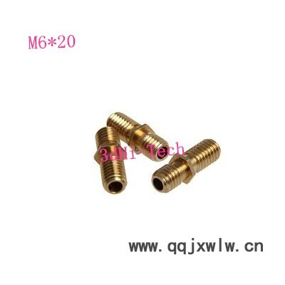 3D打印機(jī)通用零配件-----3dHi-Tech