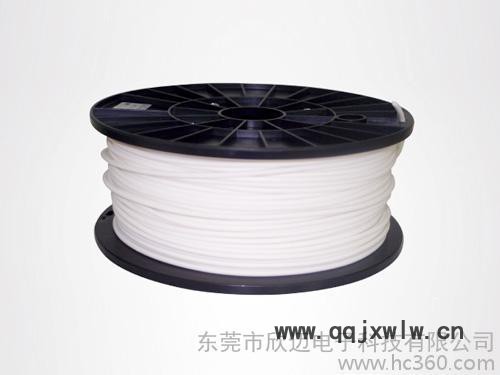直徑1.75/3mm 高精度 3D打印耗材 三維打印原料 PLA耗材