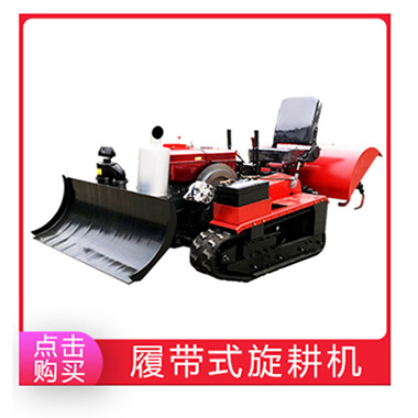 手扶微耕機廠家熱銷座駕旋耕機圖